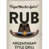 Argentinian Style Rub 100g