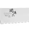 Brotmesser 21cm Seki Magoroku Shoso