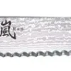 Brotmesser RAN 27,3cm
