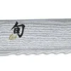 Brotmesser Weiss Shun