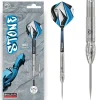 BULL'S® Stone S1 Steel Dart 25g
