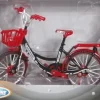 Fahrrad mit Trittfunktion