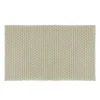 Fußmatte "Uni" beige 52x72cm