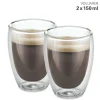 Glas doppelwandig 150ml 2er-Set
