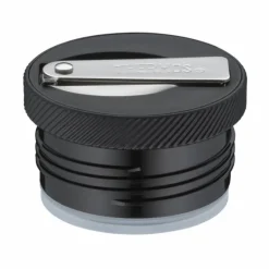 Isolier-Speisegefäß Icon Food Jar Sandstone Mat 0,