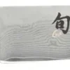 Kochmesser 20cm Shun