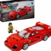 LEGO® Speed Champions Ferrari F40 Supersportwagen