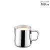 Milchgießer 100ml