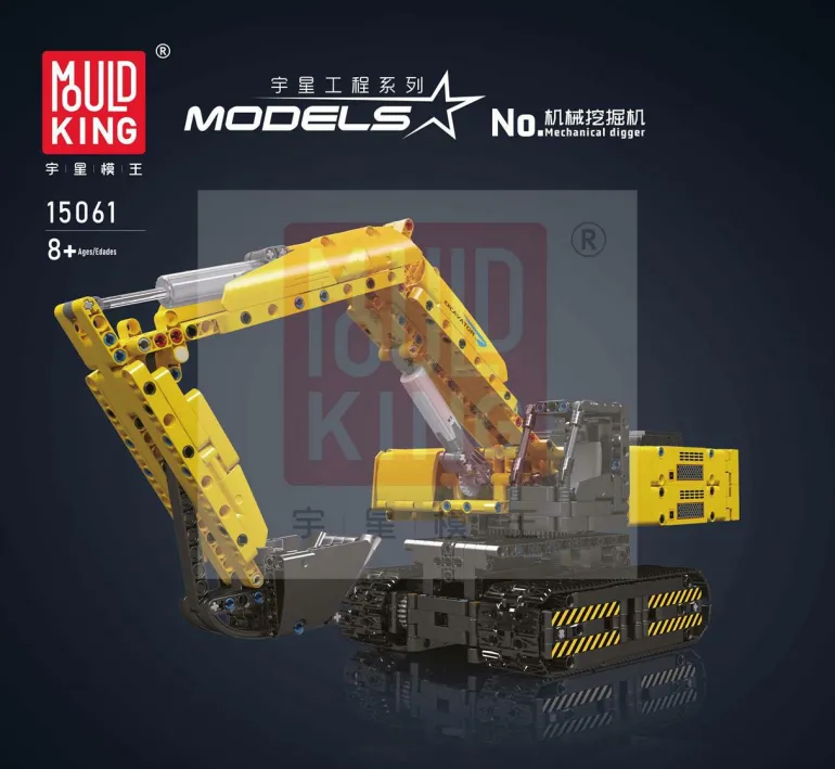 Mould King® 15061 Mechanischer Bagger Gelb inkl. R