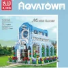 Mould King® 16048 Mini Garden