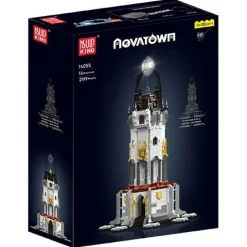 Mould King® 16055 Mittelalterlicher Leuchtturm ink