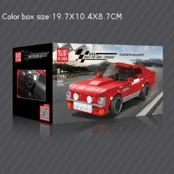Mould King® 27084 Martin V8 Vantage 1977