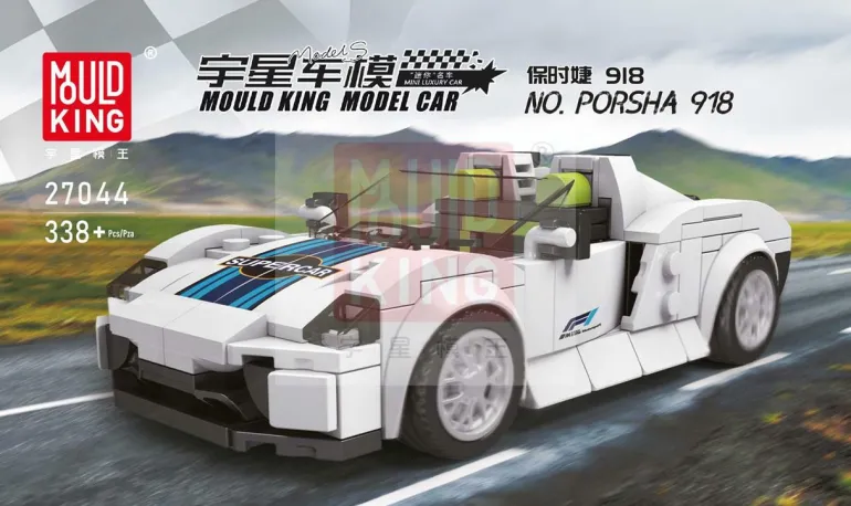 Mould King® 27044 Porsha 918 Sportwagen inkl. Show