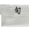 Nakiri Knife 16,5cm Shun