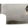 Santokumesser 14cm Shun